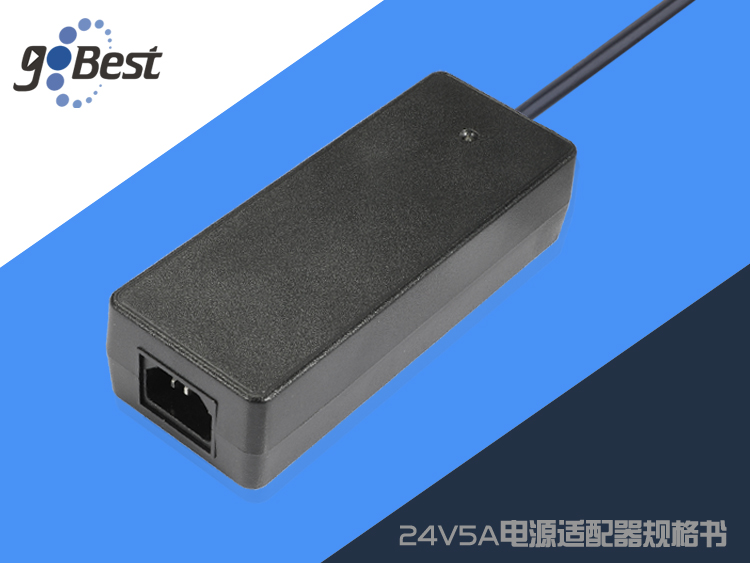 LPS是什么電源適配器，了解LPS電源的基礎(chǔ)規(guī)格