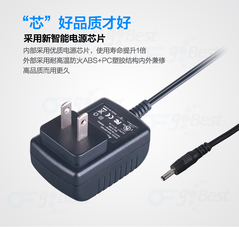 電源適配器電壓和插頭全球每個(gè)國家都有哪些不同呢？