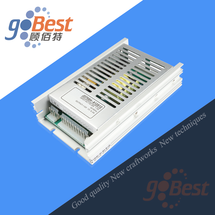 LED驅(qū)動(dòng)電源是什么？LED驅(qū)動(dòng)電源適配器的特點(diǎn)是什么？